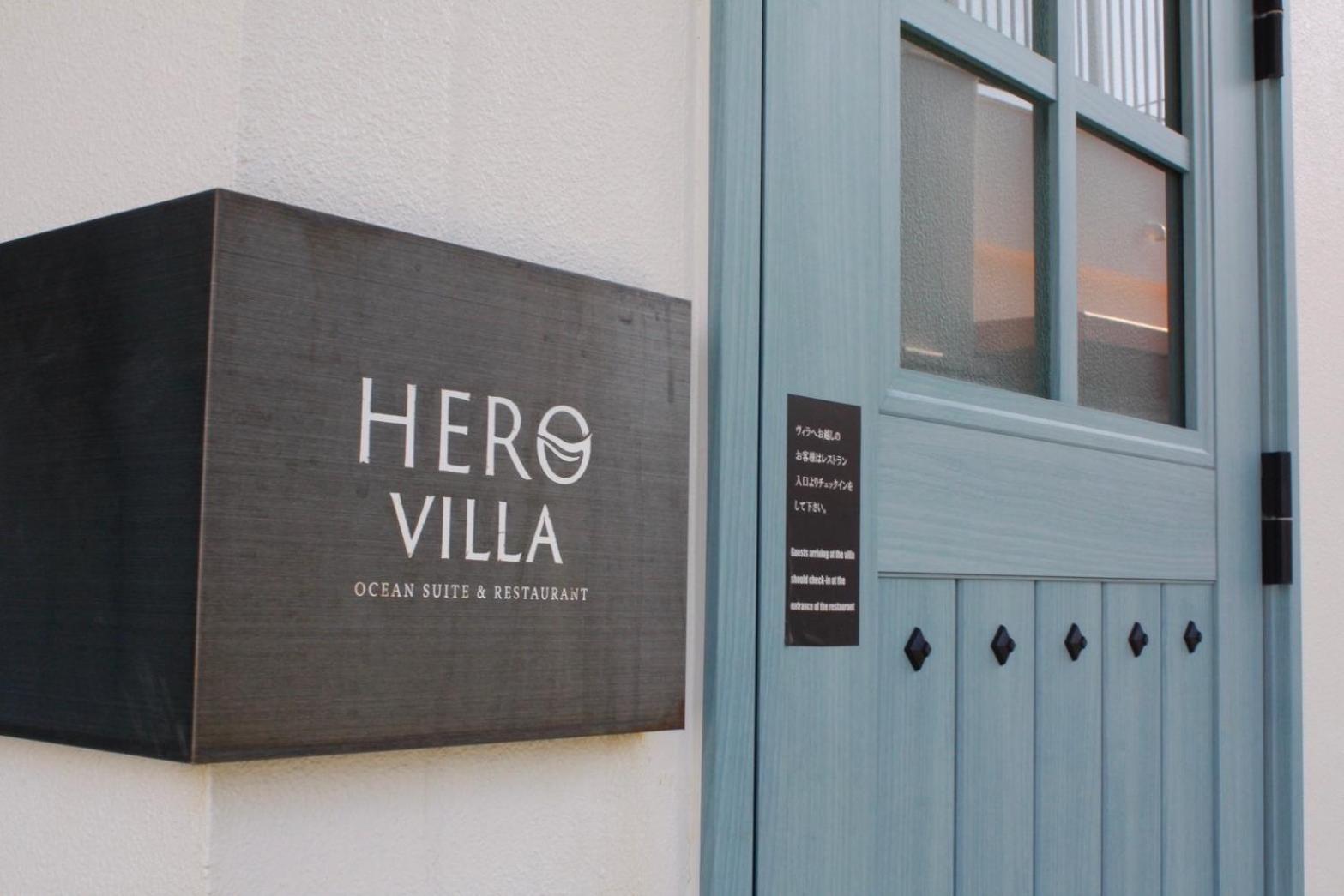 Hero Villa Ocean Suite Ishigaki  Екстер'єр фото